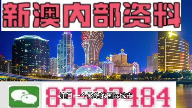 2024澳门最精准正版免费大全,精细计划化执行_XR54.821