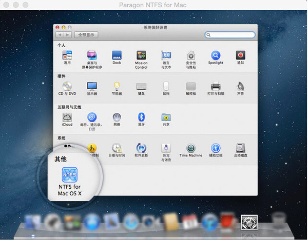 一肖一马,高效解析方法_macOS42.560