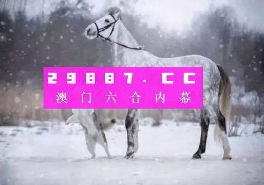 南风草木香 第4页