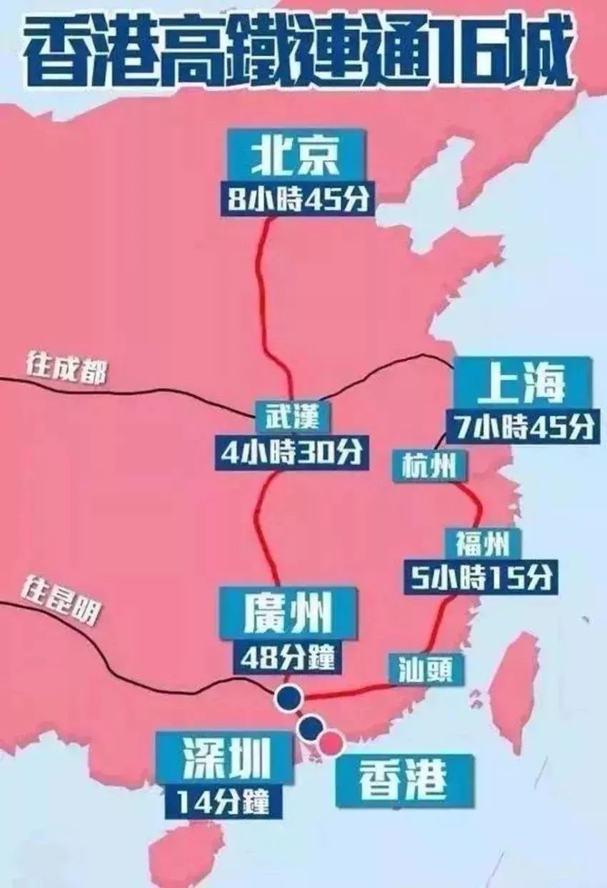 新澳门免费精准大全,高速响应解决方案_网页版94.663