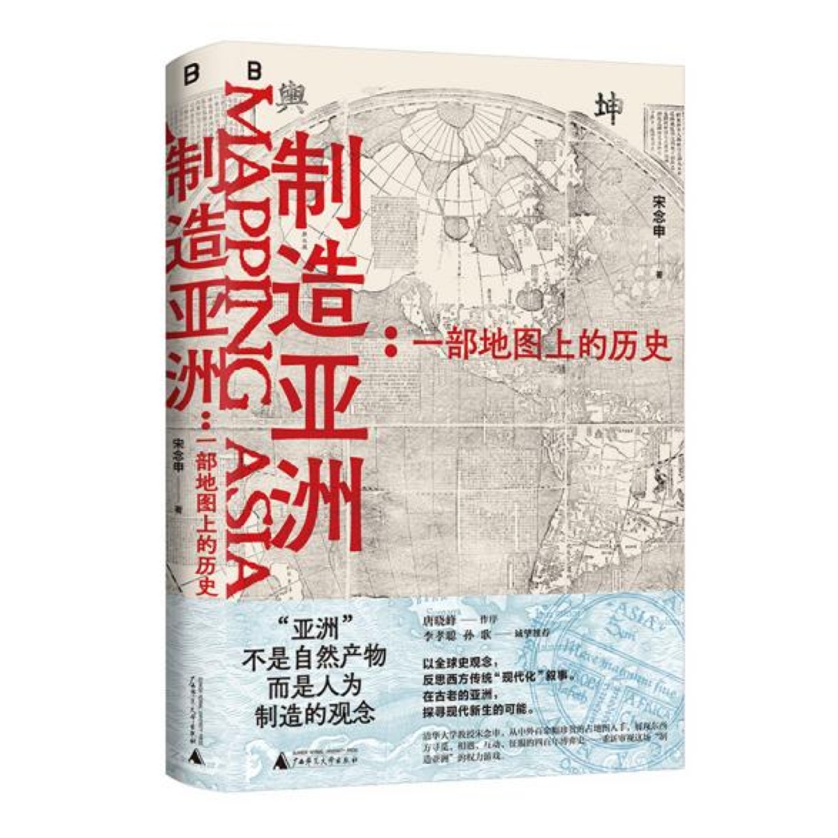 澳门管家婆一肖一码一中,专业研究解释定义_战略版53.379