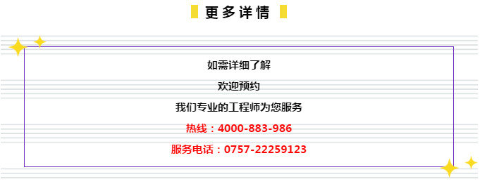 2024年正版免费资料最新版本 管家婆,状况分析解析说明_模拟版68.947