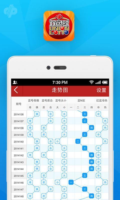 澳门大三巴一肖一码1,创造性方案解析_CT66.32