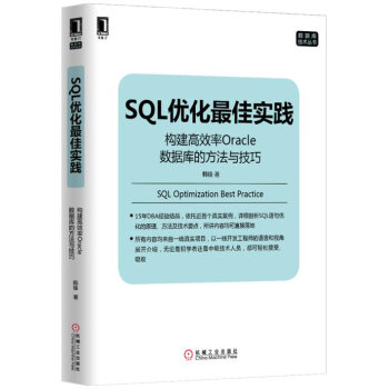 24年新澳免费资料,高效实施方法解析_交互版74.103