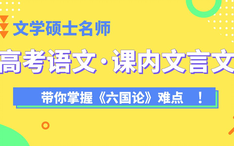 新奥天天正版资料大全,正确解答落实_储蓄版34.936