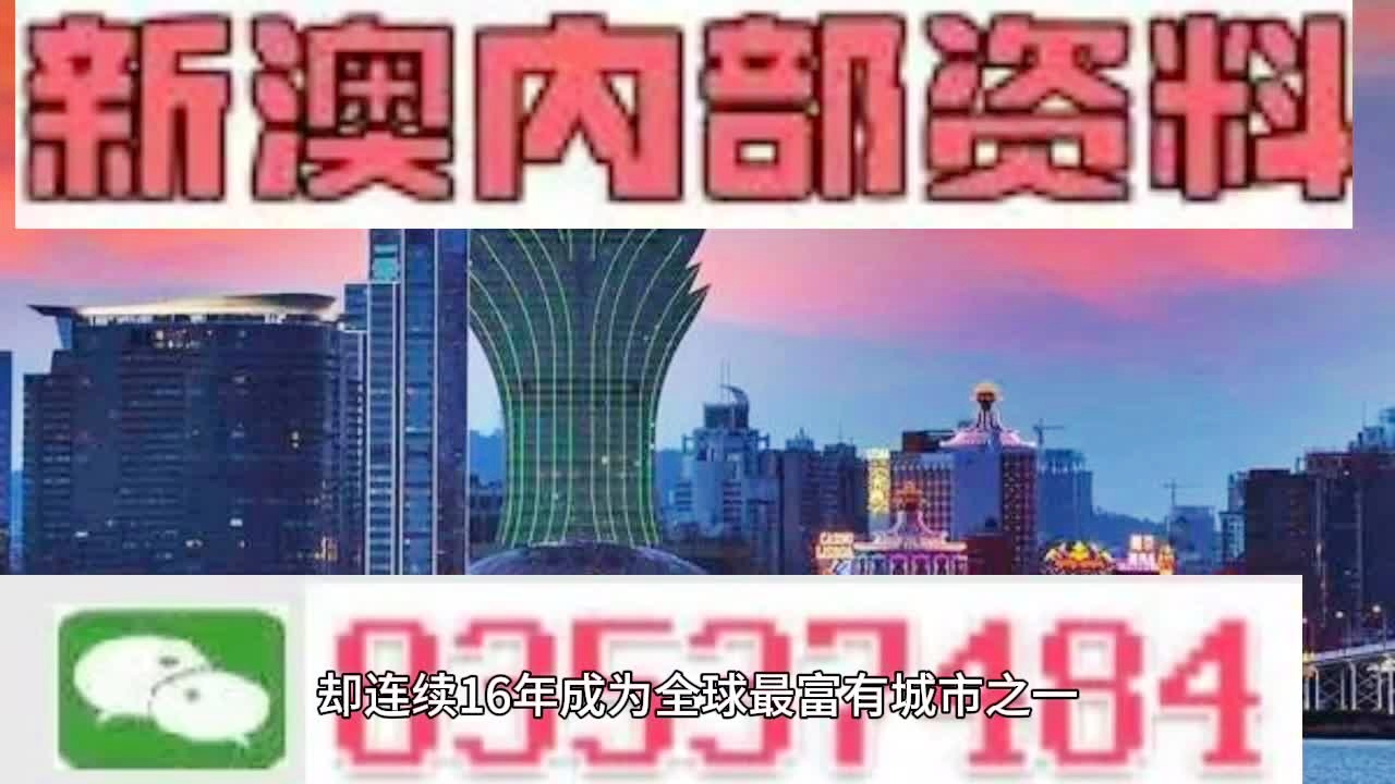 浪迹天涯 第4页