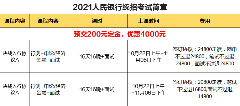 澳门六开奖结果2024开奖记录今晚直播,理论研究解析说明_Tizen42.85