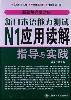 2024新奥正版资料免费,最新热门解答落实_精英版201.123