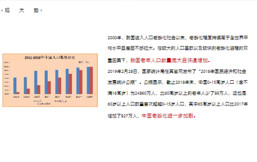 新澳天天开奖资料大全最新100期,实效性计划设计_4K22.955