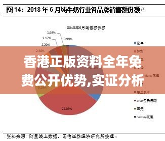 流年如花 第4页