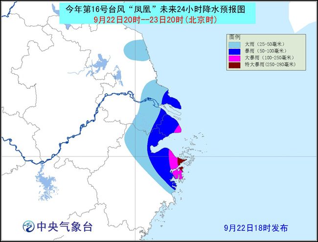 ヤ经典坏疍 第4页