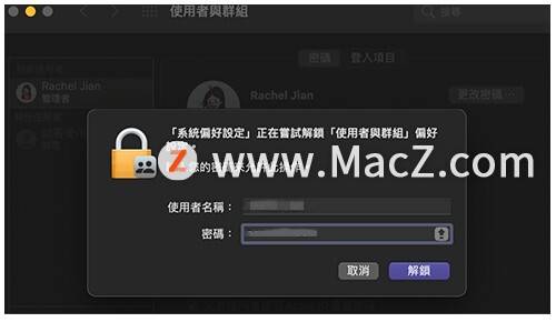 香港一码一肖100准吗,迅速设计执行方案_macOS90.681