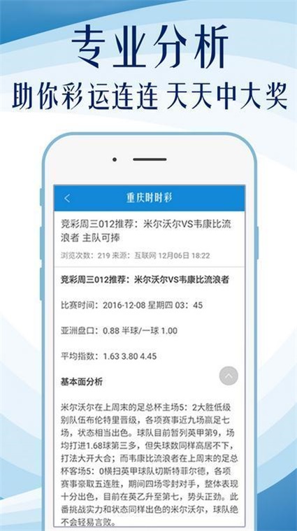 最准一肖100%中一奖,合理决策执行审查_专属款92.979