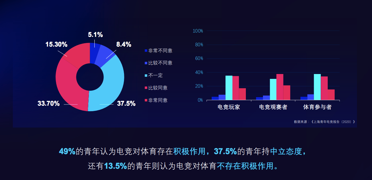 新澳门中特网中特马,可靠执行计划_kit97.48