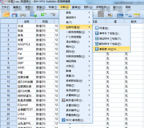 新澳门免费资料挂牌大全,全面数据策略解析_升级版91.435