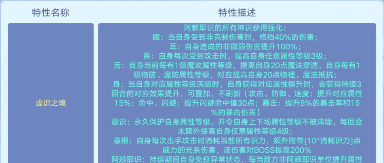 白小姐449999精准一句诗,预测解答解释定义_Nexus97.120