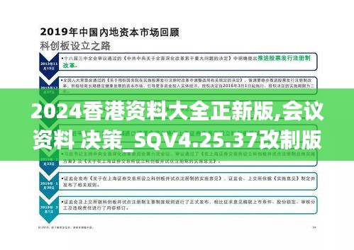 香港最准的资料免费公开2023,广泛方法评估说明_Plus57.693