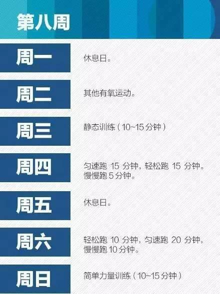 2024年香港今晚特马开什么,广泛的解释落实支持计划_HD38.32.12