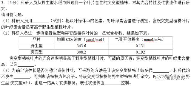 216677新奥彩,定性解读说明_经典款60.173