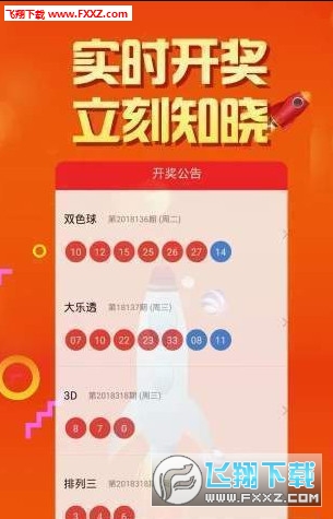 流灬殇丿艾小沫☆ 第4页