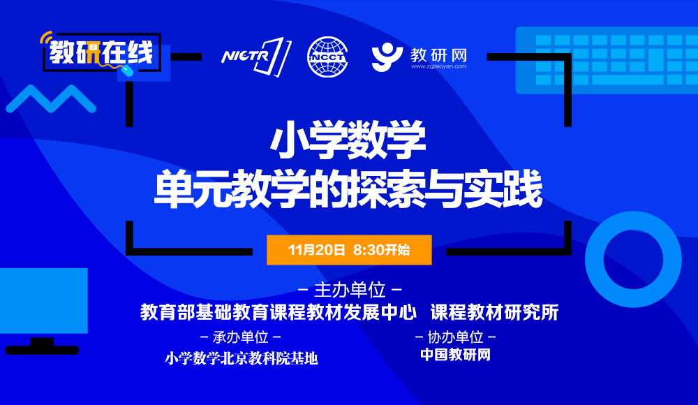 4949澳门开奖现场开奖直播,精准分析实施_战略版80.488