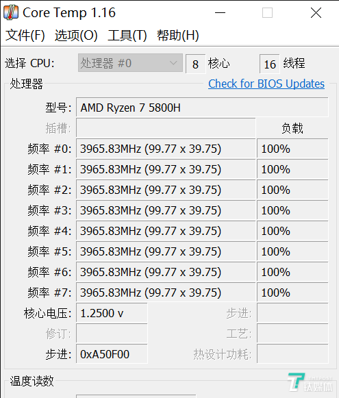 72385.cσm.7229查询精选16码,深入解析数据应用_V63.437