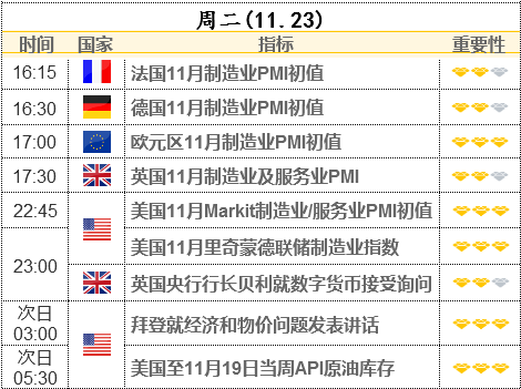 新澳天天免费最快最准的资料,结构化推进计划评估_GM版23.896