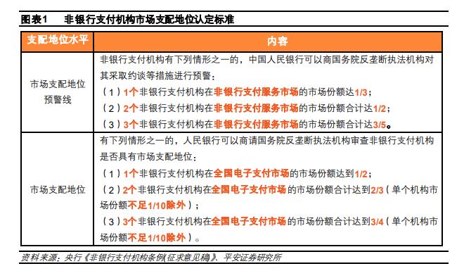 澳门马买马网站com,经典解释落实_专家版1.936