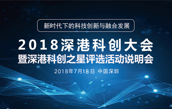 2024年新澳开奖结果,科学解答解释落实_Holo30.539