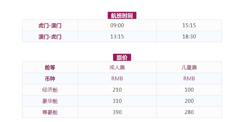 2024澳门天天开好彩大全162,国产化作答解释落实_win305.210