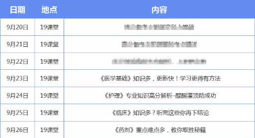 大众网官网澳门今晚开奖结果,高效解析方法_2D82.589