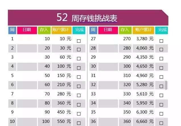 2024澳门六开奖彩查询记录,快速设计解答计划_静态版15.941