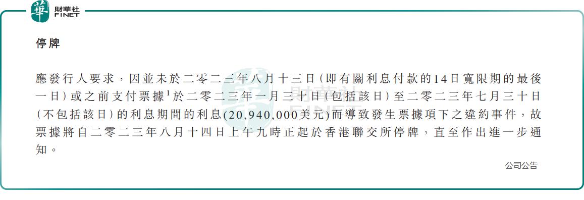 2024天天彩正版资料大全,动态调整策略执行_桌面款90.607