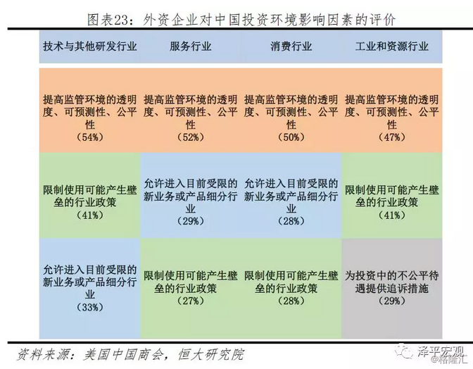 新澳门出今晚最准确一肖,实地设计评估数据_领航款43.494