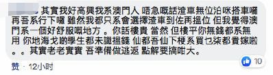 香港和澳门开奖现场直播结果,状况评估解析说明_HT28.69