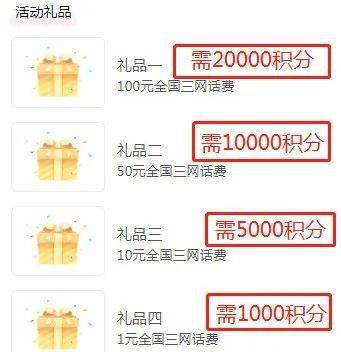 管家婆资料大全,数量解答解释落实_uShop60.420