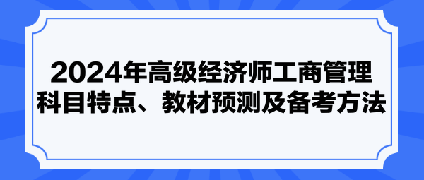 2024新奥资料免费公开,平衡策略指导_铂金版27.190