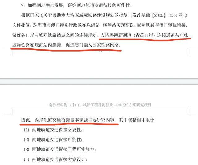 新澳门今晚开奖结果开奖记录查询,专业研究解析说明_免费版51.589