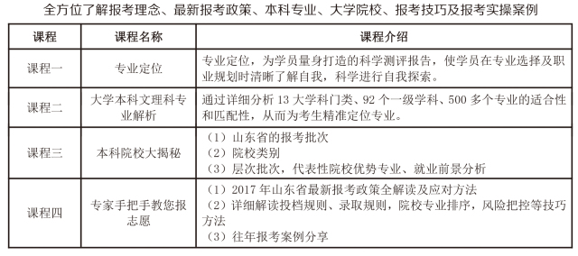 新澳门开奖结果+开奖结果,实地策略验证计划_尊贵款63.437