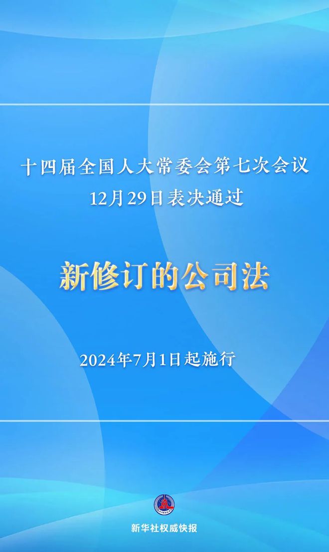 2024澳门原料免费,诠释解析落实_顶级款63.21