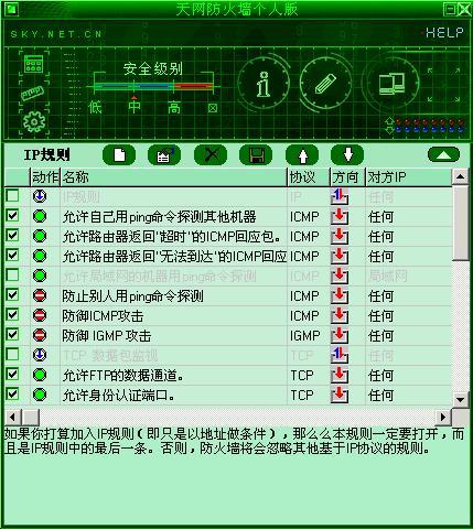 新澳门内部码10码网站,实地评估说明_Nexus54.931