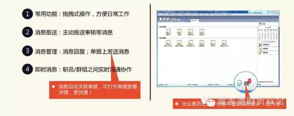 2024管家婆精准免费治疗,实践解析说明_PT40.650