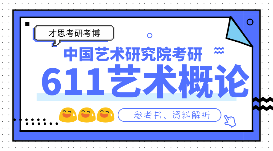 2024新奥天天免费资料,持续设计解析_特供版171.315