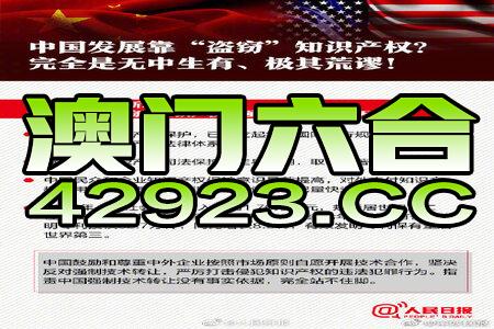 79456濠江论坛最新版本更新内容,迅捷解答方案设计_升级版8.164