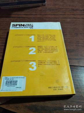 一码一肖一特早出晚,实践解析说明_钱包版57.716