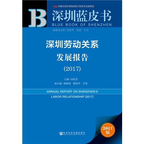 澳门正版资料大全资料生肖卡,深度应用解析数据_尊享版73.188