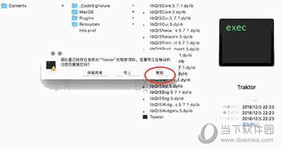 新澳门历史所有记录大全,最佳精选解释定义_钻石版41.760