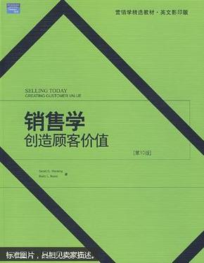 澳门最精准正最精准龙门客栈,实地调研解释定义_YE版15.154