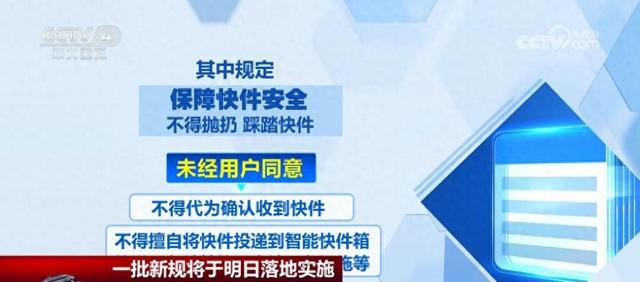 澳门最精准正最精准龙门客栈,平衡策略实施_W42.386