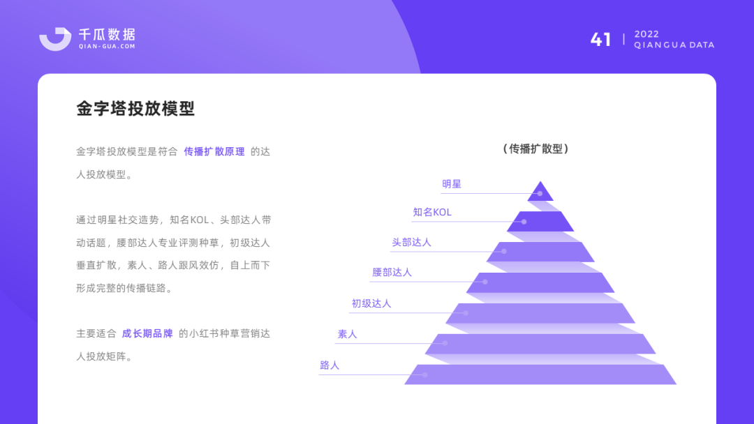 22324cnm濠江论坛,平衡性策略实施指导_W96.818